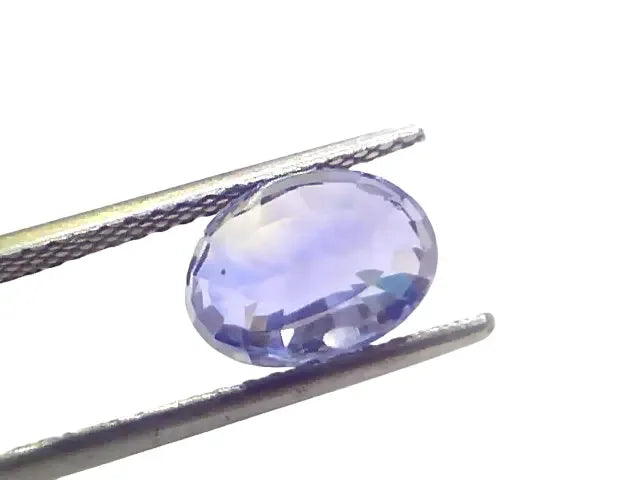 5.11 Ct GII Certified Unheated Untreated Natural Ceylon Blue Sapphire - Venus Gems