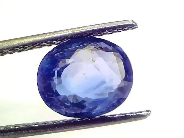 5.17 Ct IGI Certified Unheated Untreated Natural Ceylon Blue Sapphire - Venus Gems