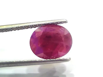 5.37 Ct Certified Unheated Untreated Natural New Burma Ruby - Venus Gems