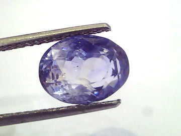 5.44 Ct Unheated Untreated Natural Ceylon Blue Sapphire Neelam Gems