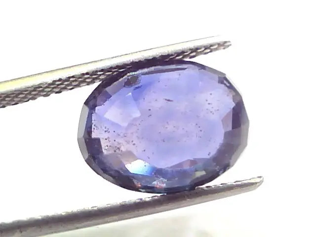 5.88 Ct Unheated Untreated Natural Ceylon Blue Sapphire Neelam