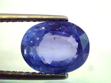 5.93 Ct Unheated Untreated Natural Ceylon Blue Sapphire Neelam