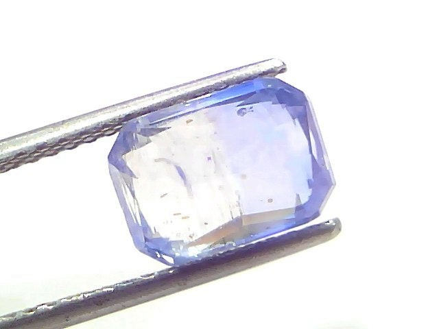 Venus Gems 5.16 carat natural yellow blue Pitambari sapphire with an emerald mix cut and excellent luster