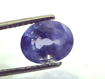 6.78 Ct Unheated Untreated Natural Ceylon Blue Sapphire Neelam Gems