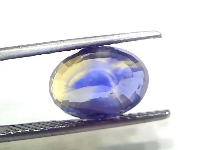 6.99 Ct IGI Certified Unheated Untreated Natural Ceylon Blue Sapphire - Venus Gems