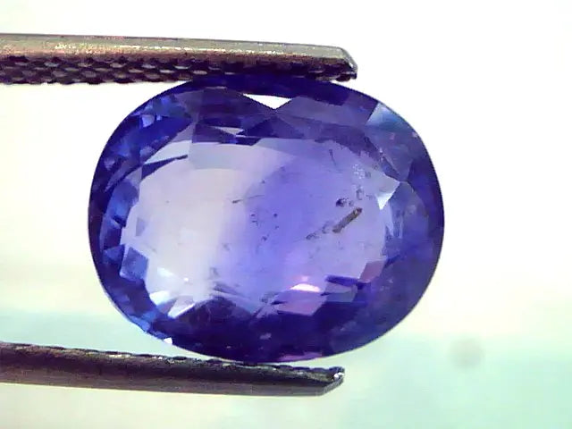 7.48 Ct Untreated Natural Ceylon Blue Sapphire Neelam Gemstone