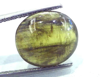 7.63 Carat Natural Chrysoberyl Cats Eye,Lehsunia Gemstone