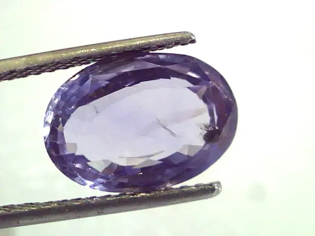 7.82 Ct Unheated Untreated Natural Ceylon Blue Sapphire Neelam