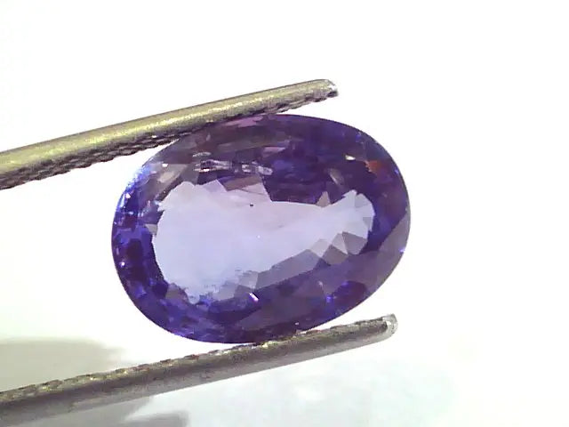 7.98 Ct Unheated Untreated Natural Ceylon Blue Sapphire/Neelam