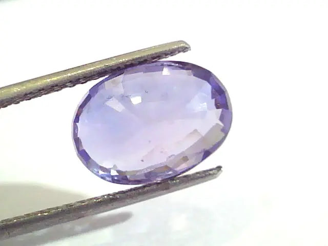 7.98 Ct Unheated Untreated Natural Ceylon Blue Sapphire/Neelam