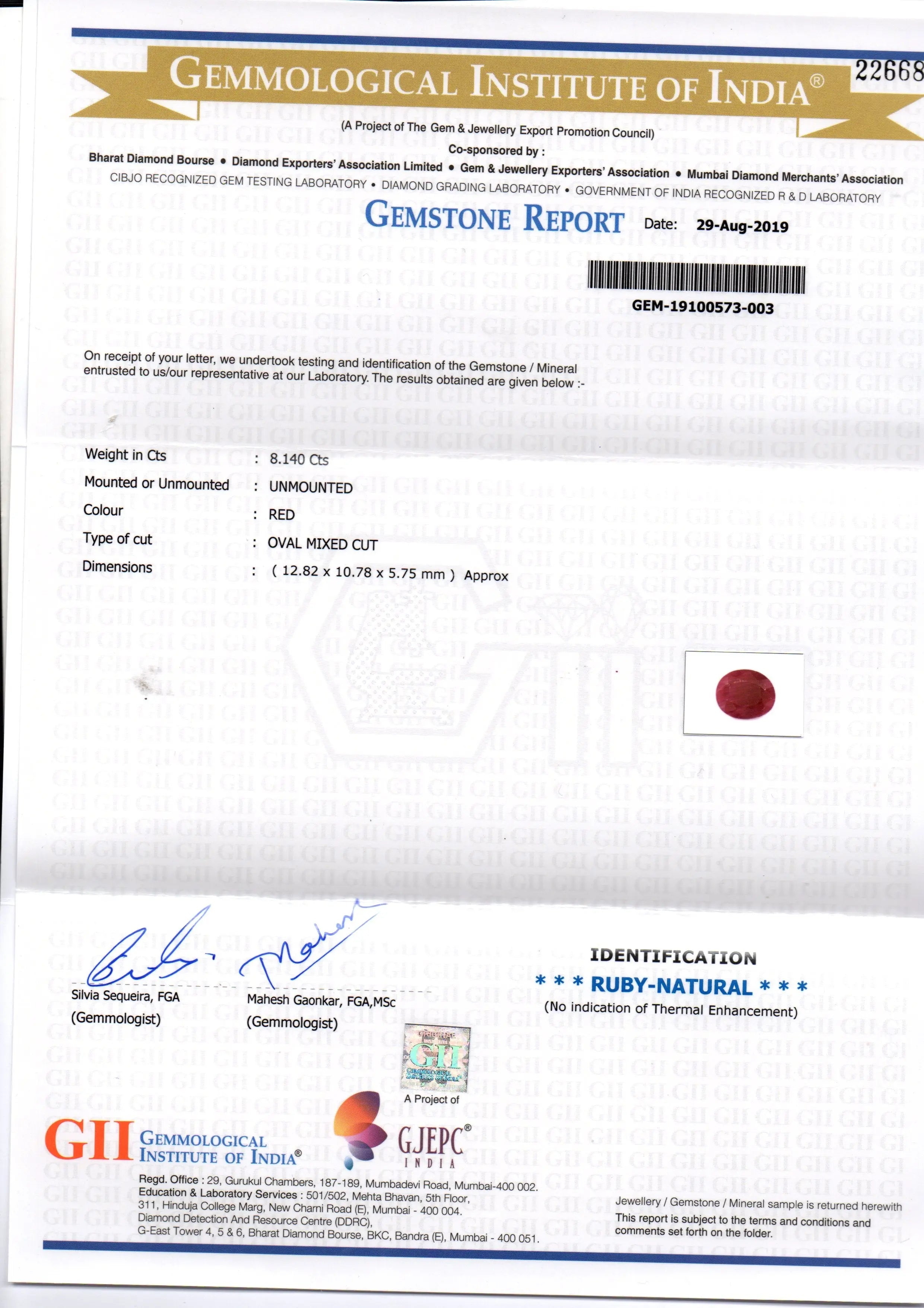 8.14 Ct GII Certified Unheated Untreated Natural New Burma Ruby