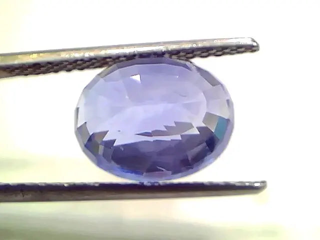 8.25 Ct IGI Certified Unheated Untreated Natural Ceylon Blue Sapphire