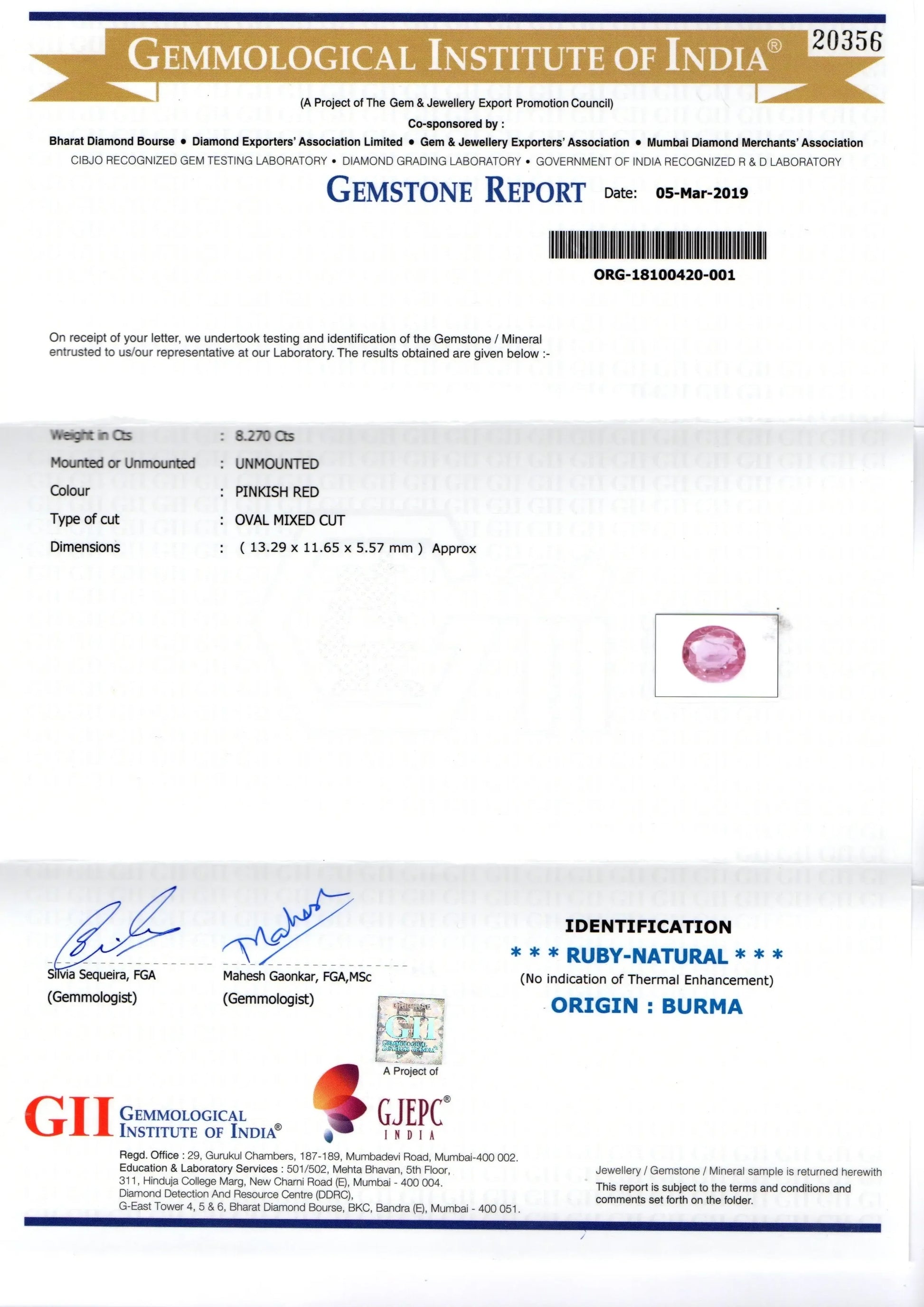8.27 Ct GII Certified Unheated Untreated Natural Old Burma Ruby AAA - Venus Gems