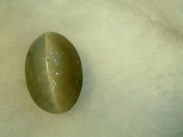 3.25 Carat Natural Quartz Chrysoberyl Cats Eye Lehsunia Gemstone