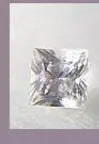 5.25 vvs Fine Princess Cut Natural Ceylon White Sapphire