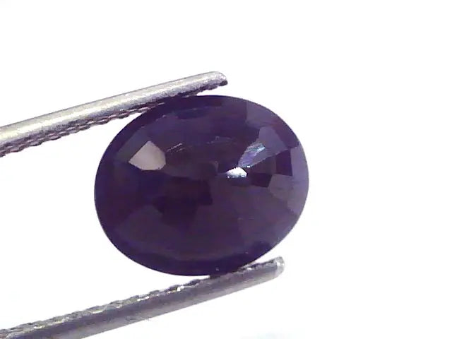 Huge 14.17 Ct Natural Dark Bangkok Blue Sapphire Gemstones (Heated)