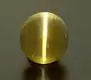 2 Carat Natural Ceylon Quartz Chrysoberyl Cats Eye