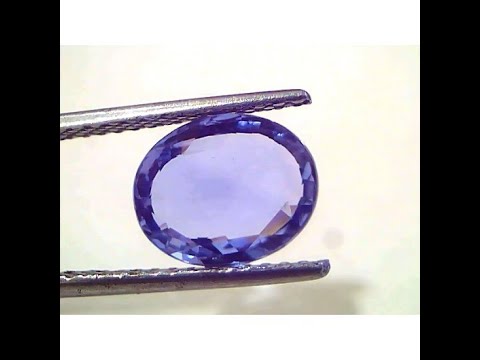 3.49 Ct IGI Certified Unheated Untreated Natural Ceylon Blue Sapphire AAA