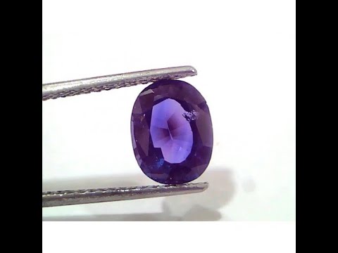 3.20 Ct GII Certified Unheated Untreated Natural Ceylon Deep Blue Sapphire