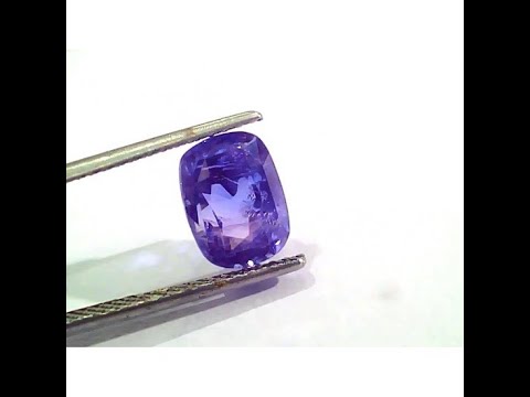 5.33 Ct IGI Certified Unheated Untreated Natural Ceylon Blue Sapphire AA