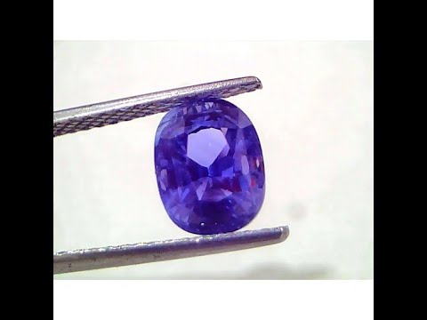 4.29 Ct IGI Certified Unheated Untreated Natural Ceylon Blue Sapphire AA
