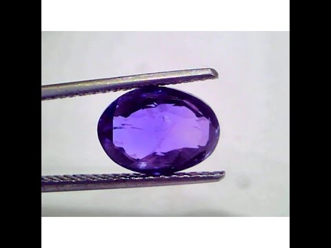 5.18 Ct IGI Certified Unheated Untreated Natural Ceylon Blue Sapphire