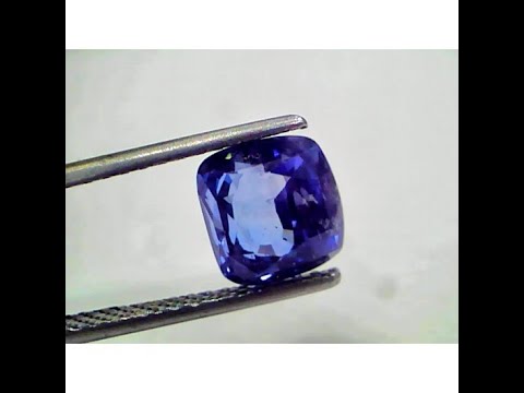 4.16 Ct GII Certified Unheated Untreated Natural Ceylon Blue Sapphire
