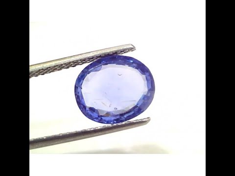 4.19 Ct GII Certified Unheated Untreated Natural Ceylon Blue Sapphire AA