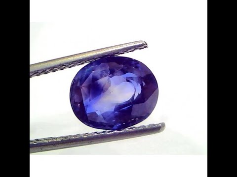 4.64 Ct IGI Certified Unheaated Untreated Natural Ceylon Blue Sapphire AA