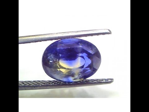 6.99 Ct IGI Certified Unheated Untreated Natural Ceylon Blue Sapphire