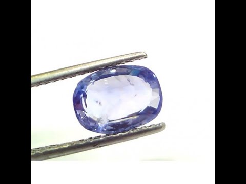 4.09 Ct GII Certified Unheated Untreated Natural Ceylon Blue Sapphire